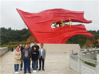 糧油集團(tuán)原生生物公司黨支部開展黨日主題活動喜迎黨的十九大勝利召開