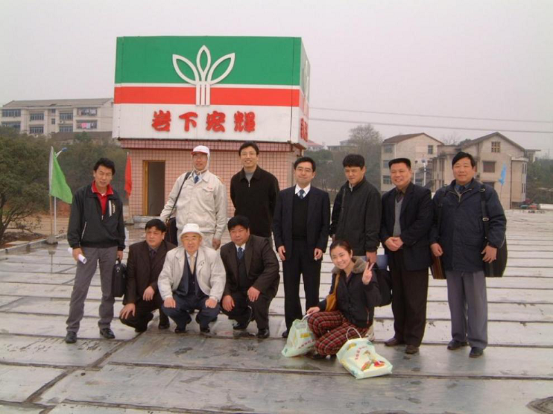 圖片9.png 圖片9.png