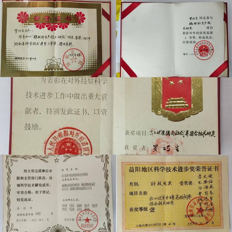 圖片5.png 圖片5.png