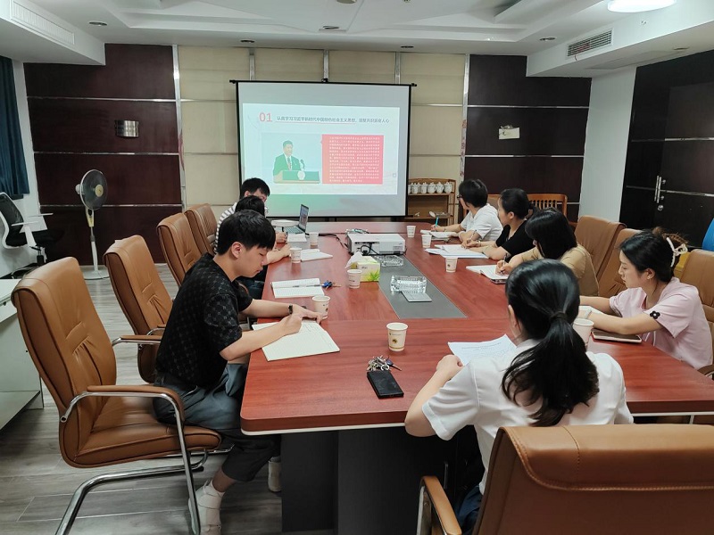 湖南糧油集團(tuán)第二黨支部舉辦“學(xué)習(xí)貫徹習(xí)近平新時(shí)代中國特色社會(huì)主義思想主題教育”專題黨課活動(dòng)