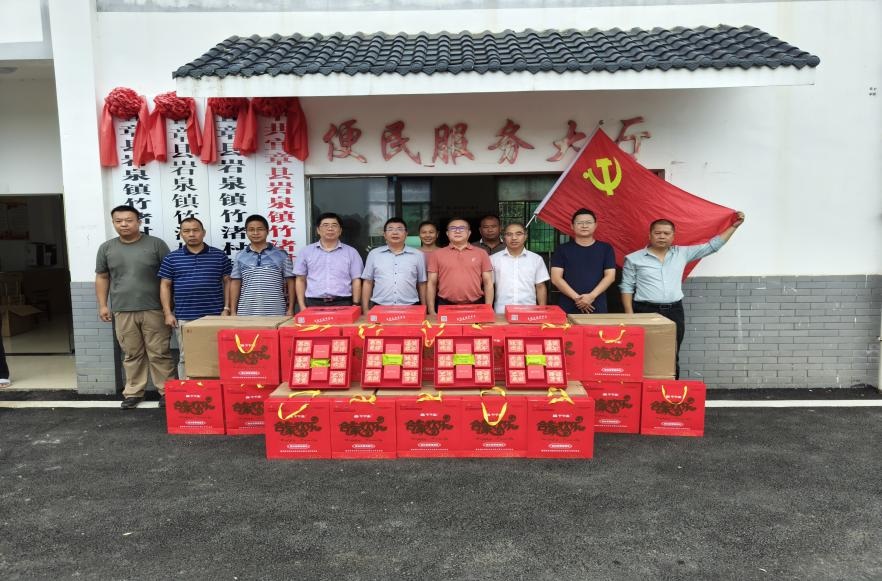 圖片2.jpg 圖片2.jpg