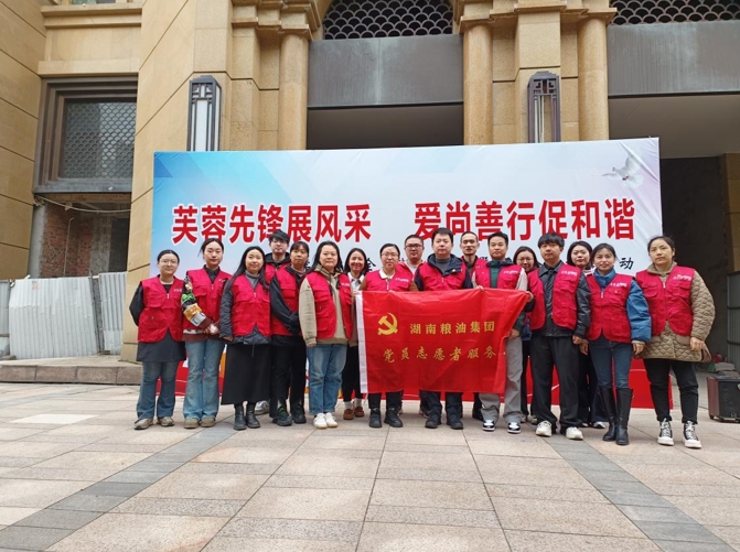 糧油進(jìn)出口集團(tuán)：志愿服務(wù)進(jìn)社區(qū)，“敲門(mén)行動(dòng)”暖人心