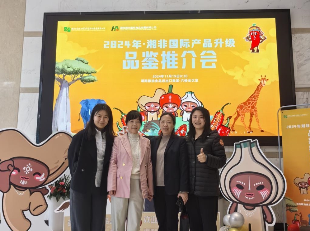 【樹(shù)立先進(jìn)典型 汲取奮進(jìn)力量】王曾姿之：以青春之姿，書(shū)寫(xiě)奮斗華章